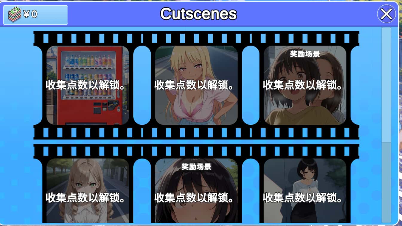 快照生存者 Snapshot Survivor封面