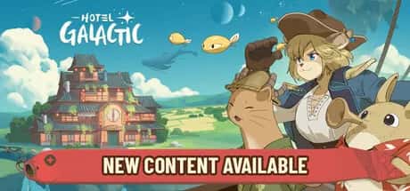 银河酒店 重制版 Hotel Galactic 中文版封面