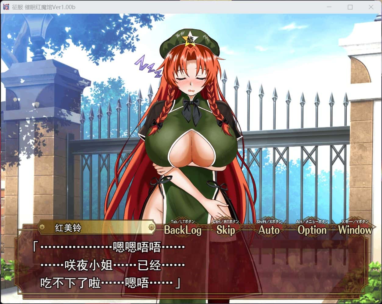 视觉数据2