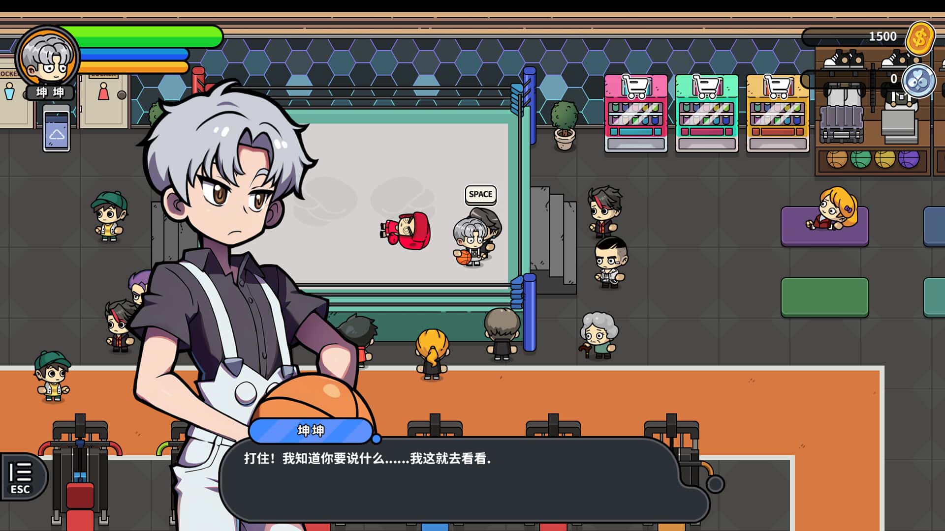嘟市冒险天团 中文版